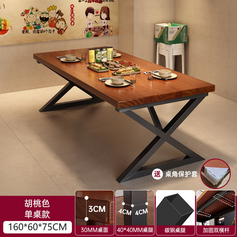 mesa especial para restaurante café, té de leche, postres, mesa de comedor, mesa cuadrada industrial, combinación de mesas y sillas de bistro