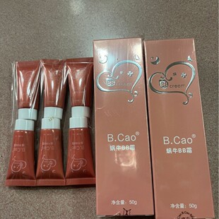 �ٲ�΁ţħ��BB˪ ��y��規������aˮ���x�۵�Һ