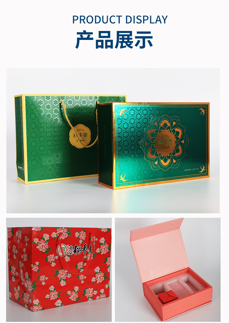 O1CN01gRrS3c1l7AUkuYcbA_!!2216295624771-0-cib.jpg?__r__=1691461391617