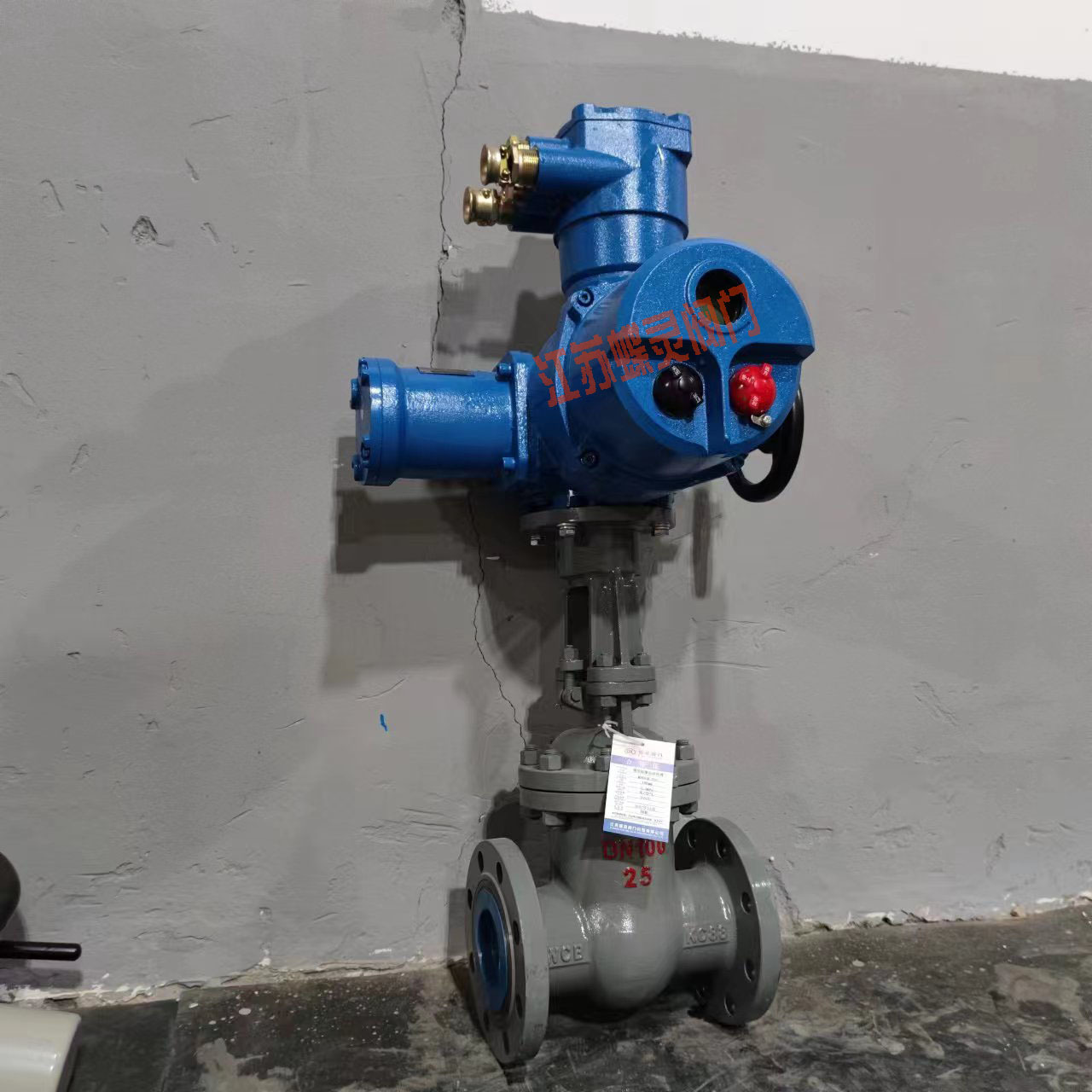 防爆一体化电控阀门 MKZ941H-64C DN350型煤安矿用电动隔爆闸阀