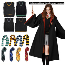 Harry cosplay potter环球影城霍格沃茨校服哈利costume波特套装