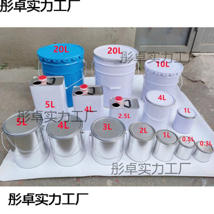 �{����Ͱ�R���FͰ�A���FƤͰ���bͰ����Ͱ�r��ȡ����Ͱ���w