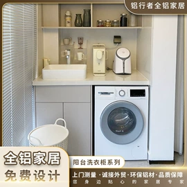 厨房壁橱;护墙板;定制衣柜