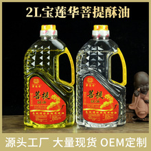 ��ɏ�A2L�o������Һ�w���ͼ��÷��ð���ɏ���L��������ͬF؛���l