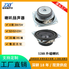 �S��52MM�����������4�W3W/5W�{������V��C�P��2��ȫ�l����