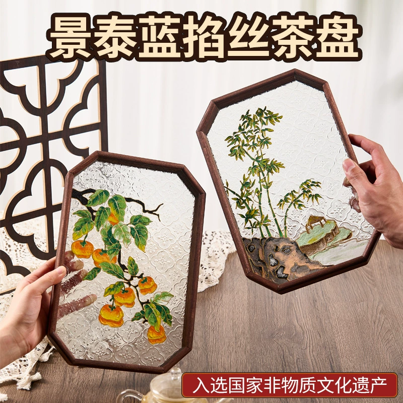Поднос для чая для молодежи, натуральная бегония, рисунок, сделай сам, поднос для чая ручной работы, креативный подарок, сувенирные украшения, китайская команда, строительство