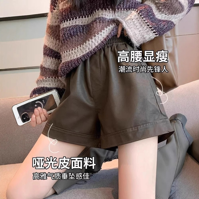 Foreign Trade Shorts Women's 2024 Autumn and Winter Wrinkle-resistant Motorcycle High Waist Wide Leg A- shaped Base Shorts for Women