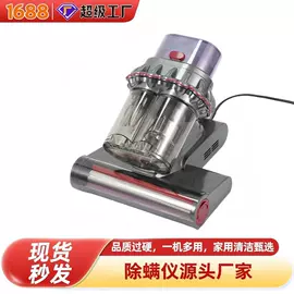 沙发/布艺/地毯清洗机;家用吸尘器;生活电器配件