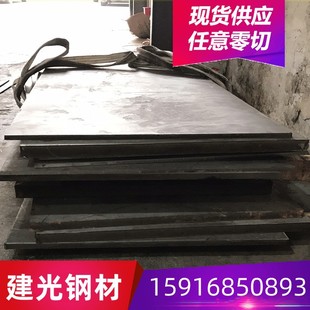 &zwnj;SA387Gr22CL1 A20202 SCR420HRCH�ߏ���䓰���ĥ�������
