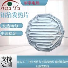 Դ�^���S����X���ӟ�Ƭ �o������Ħ��е늟�Ƭ ��܇���ΰl��Ƭ