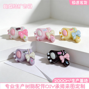 �����I�Y�P����֬С������l�����zdiy��������֙C���l��NƬ