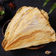 鳕鱼片即食烤鱼片干500g袋装鱼干海味海鲜海味零食礼包干货特产