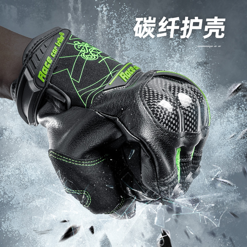 Racing tribu guantes de montar en motocicleta primavera y otoño hombres y mujeres de fibra de carbono dedo completo equipo de protección motocicleta resistente a la caída GST49