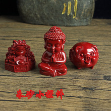 ���l�Ͻ���ɰ�[�����^����̖�����[��܇�d����茙С�[���ؔ�����