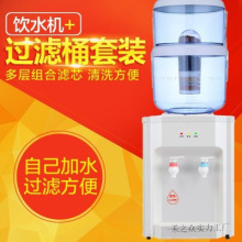 ̨ʽ�ˮ�C�^�VͰ��Ͱ�����Ɵ��ˮͰ���Ã���Ͱ����̿��ֱ��ײ�