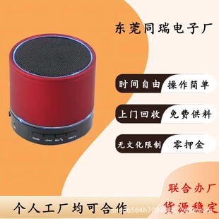 �S���{����푽M�b�ӹ���l �ֹ��ӹ����ӹ�����ڼҽM�b�ӹ�����