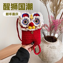 2026�¿��ֹ�ë������б���Ůͯ��ͨ�μ���ɐ��h����ͯ�μ��