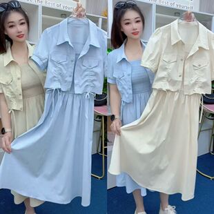 �p�g�ļ��¿����e���b2026���׵�����ȹ�B��ȹ����r�аٴ�ɼ���