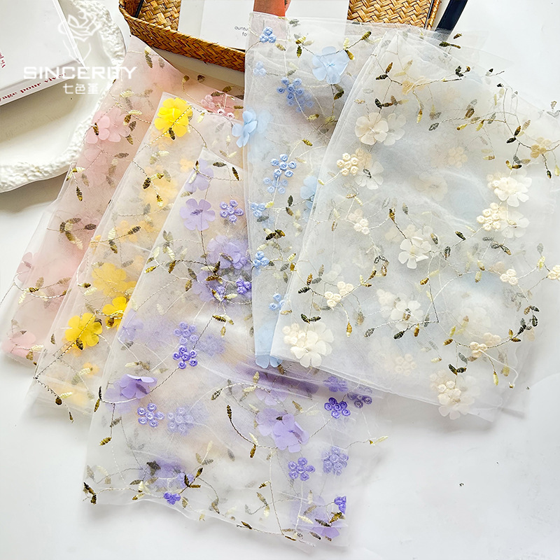 Siete colores, primavera, hilo de red floral, ramo, hilo de embalaje, hilo de red de flores, hilo de red de flores, material de bricolaje hecho a mano, floristería