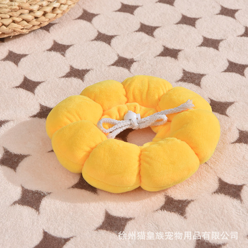 Elizabeth Cat Anti-Scratch Pet Neuter Anti-Lick Chew Collar Adjustable Shame Collar Waterproof Head Cover