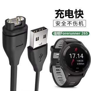 Garmin�����ֱ���늾�2��m��fenix/foreunner/����ϵ�USB��늾�