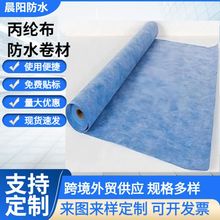 ���]��ˮ���ľ���ϩ�߷��Ӝ�]������ñ��]���l���g��ˮ������