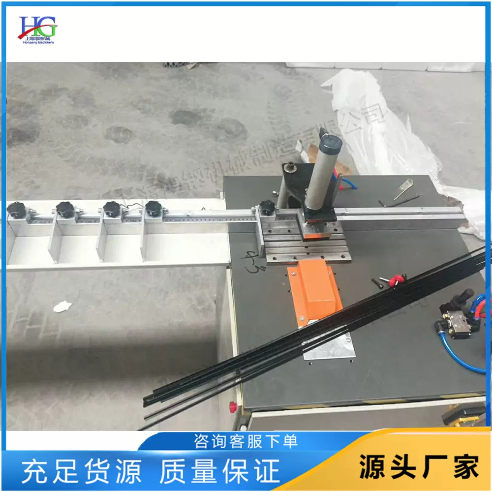 气动式型条切割机 半自动铝材走刀切断机 硬质合金刀具平面截断机