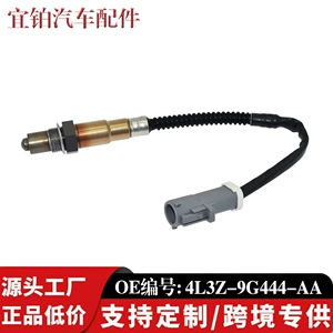 4L3Z-9G444-AA 234-4401 Ford Raptor Explorer O2 oksigen sensoru