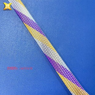 Factory Direct Sales Pet Pattern Elastic Casing Retractable Braided Network Tube Cable Harness Organization and Protection