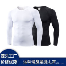 跨境专供运动紧身长袖健身服 男士速干训练健身衣高弹压缩上衣