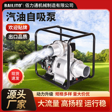 190F4/6óˮrùȹˮʽˮ