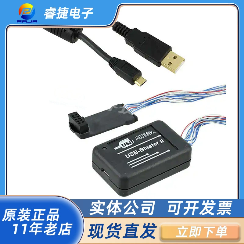 АЛЬТЕРА PL-USB2-BLASTER ПРОГРАММИРОВАНИЕ КАБЕЛЯ USB-загрузчик Оригинальные товары