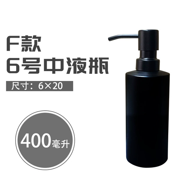 Matte container, 400 ml