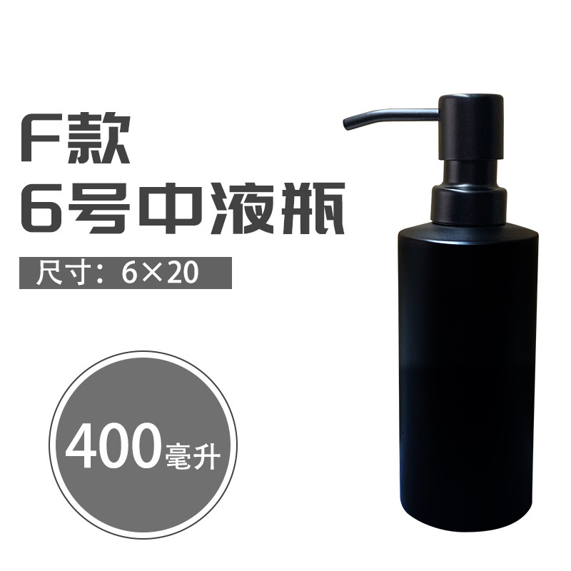 ホームホテルのバスルームのステンレス304ホテルのローションの瓶は入浴剤のシャンプーの石鹸の液体器を分けます。|undefined