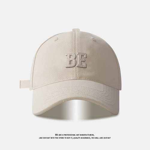 Spring and Summer Unisex Wide Brim Embroidered Duckbill Hat Golf Hard Top Sunshade Hat Casual Baseball Cap