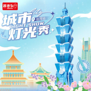 �ǵ��ɰl��̨��վС�w�����Bƴ�b�eľ��Ů��������μo��Ʒ�Y��