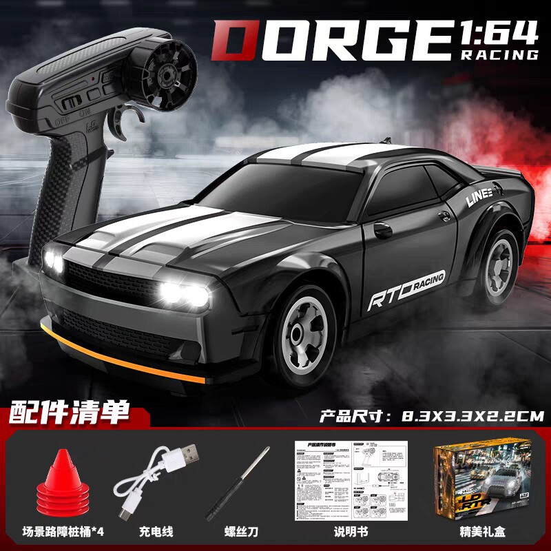 Rc Remote Control Car Mini Desktop Four-Wheel Drive Drift Car 1:64 Full Scale Car Model Toy High-Speed Racing Cross-Border