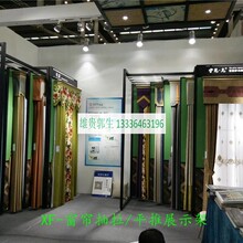 ����չʾ�� ��ƥ��� ��̺�Ӱ�� ��̺չ�� ����������������չ��