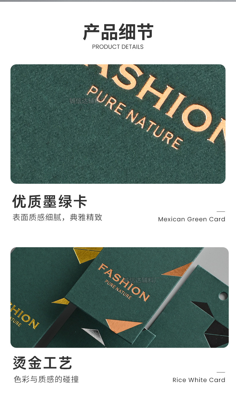 详情页_09.jpg