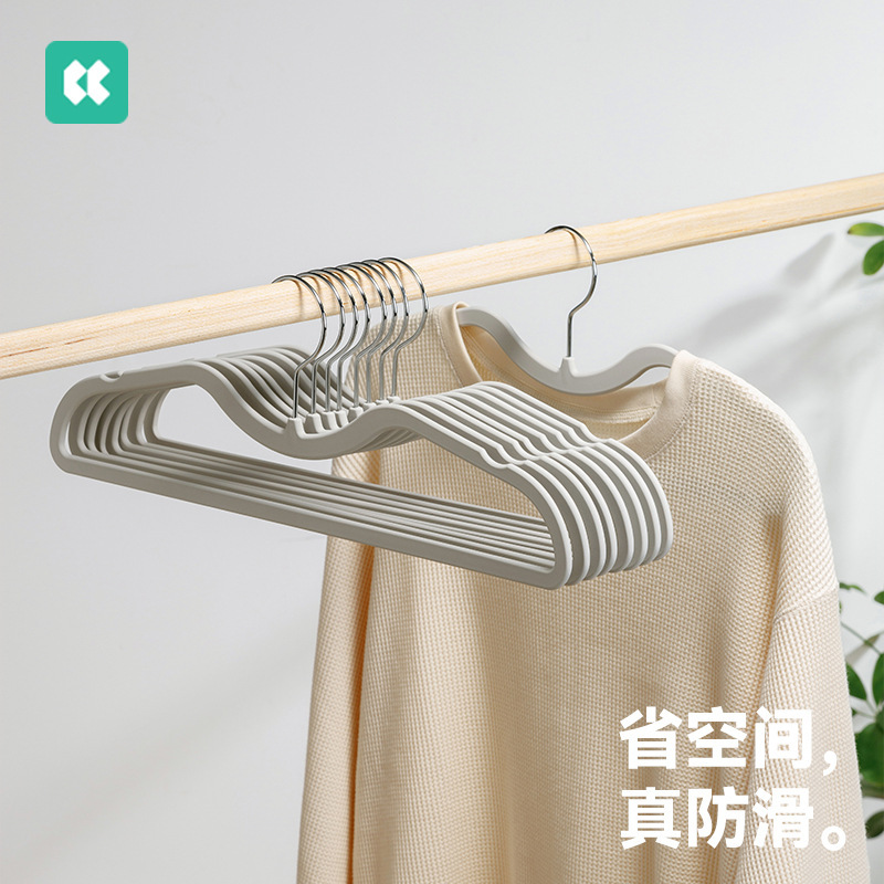 Short Neck Clothes Hanger Plastic Space-saving Clothes Hanger Wardrobe Storage Liquid Silicone Seamless Anti-slip Skin-feeling Clothes Hanger