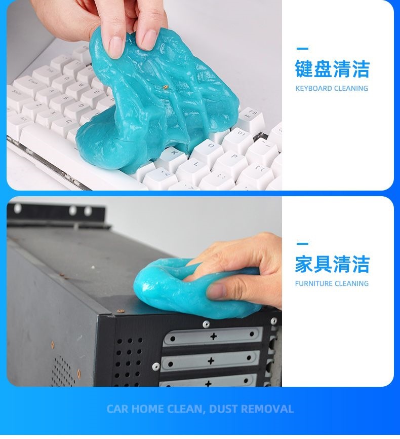 Multi-functional cleaning tool for removing dust from car interiors, car wash dust remover, soft rubber ball for dust collection in cars