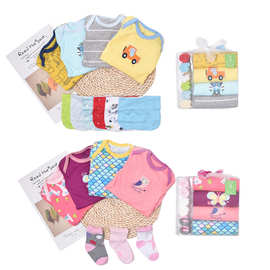 婴儿衣服套装纯棉长袖哈衣小毛巾袜子套装男女宝宝新生儿礼盒