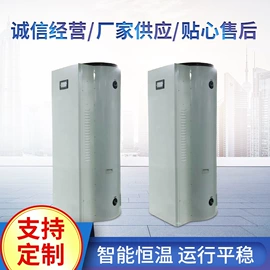 燃气锅炉;电热锅炉;燃烧器