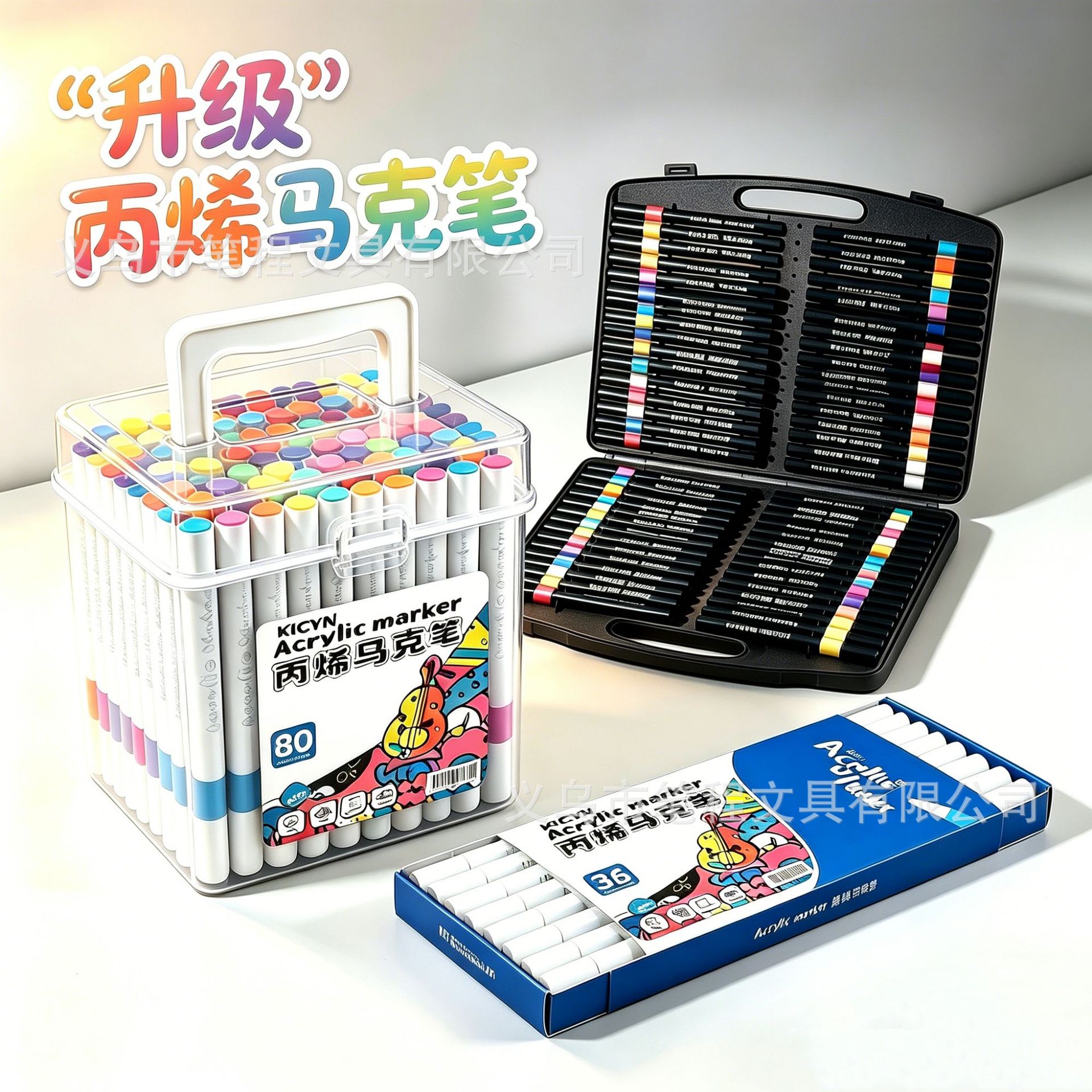 Acrylic Marker Pens with Soft Tips for Elementary School Students, Special for Art, Sparkling Double-Ended Drawing Pens, Washable Watercolor for Kindergarten Children