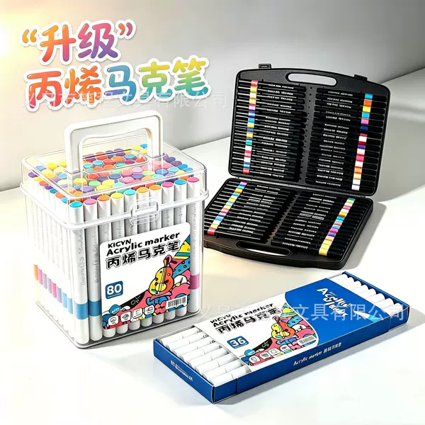 Acrylic Marker Pens with Soft Tips for Elementary School Students, Special for Art, Sparkling Double-Ended Drawing Pens, Washable Watercolor for Kindergarten Children