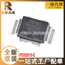 PD55015-E PowerSO-10RF RF Mosfet 全新原装芯片IC