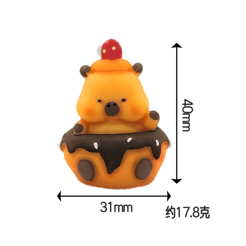 かわいいDIYブラインドバッグ、樹脂DIYアクセサリー、小さな装飾品、超かわいいカピバラケーキ、車載デスクトップデコレーションブラインドボックス|undefined