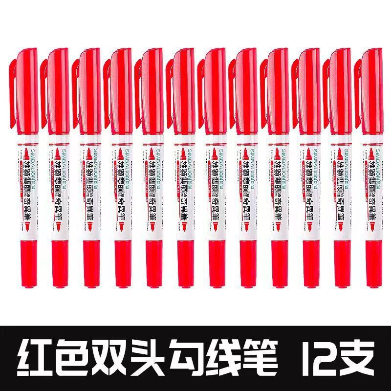 12 full red box
