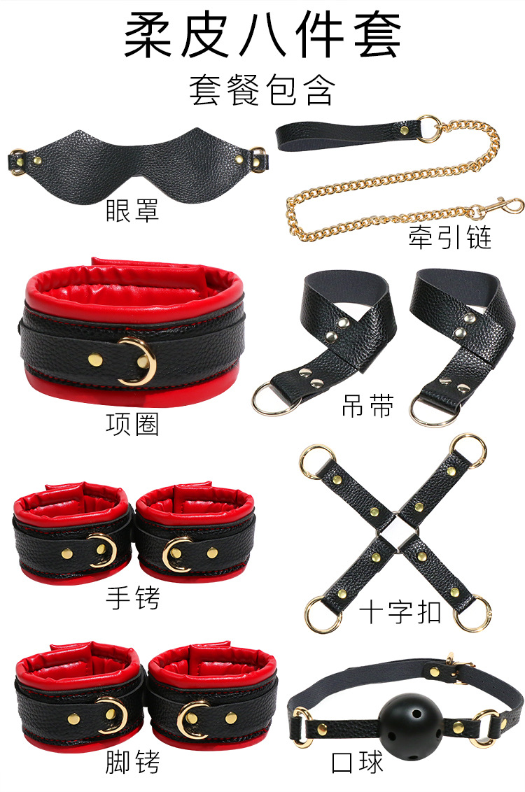 8-Piece Faux Leather Bondage Set with Metal Handcuffs, Black Adult Couple Kit — detail image 18