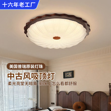 �й��L������������led��픟�26�¿�͹ŷ�ʽ�δ����W�͏d���g��